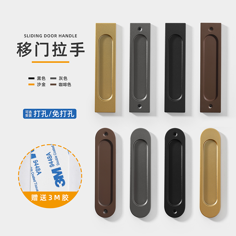 1PC Non perforated self-adhesi - Glass Door Hinge ulasan dan harga