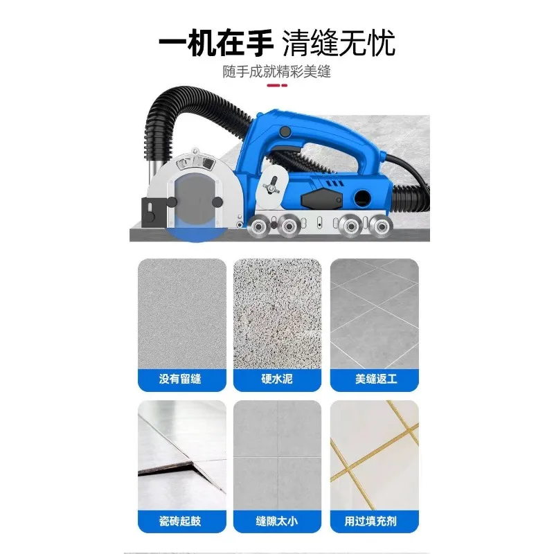 1200W Electric Seam Cleaner fo - Ceramic Tile Floor ulasan dan harga