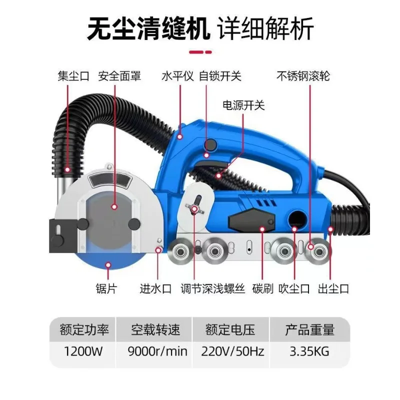1200W Electric Seam Cleaner fo - Ceramic Tile Floor ulasan dan harga