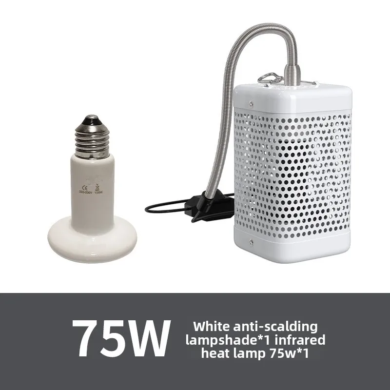 Parrot Thermal Lamp with Shade - Ceramic Heat Emitter ulasan dan harga